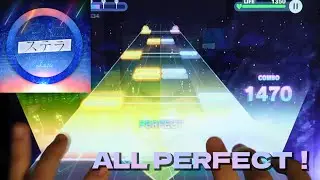 【プロセカ】ステラ [APPEND 31] ALL PERFECT！