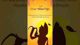 Happy Govardhan Puja to all my DET Family - Govardhan Puja Canva Design in 2025 
