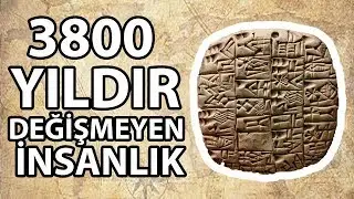 İNSANLIK TARİHİNİN BİLİNEN EN ESKİ (3800 YILLIK) TÜKETİCİ ŞİKAYETİ