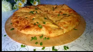 Хачапури. Мегрельски. Қазақша рецепт #хачапури#мегрельски