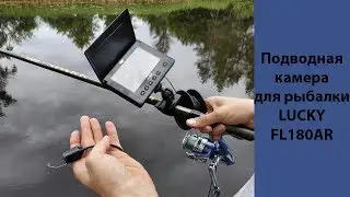 Underwater fishing camera 