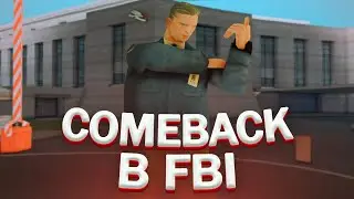 ГГ не БУДЕТ!