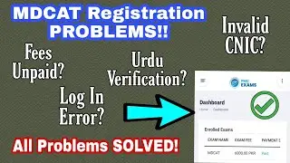 MDCAT 2022|Common REGISTRATION Problems with Solutions! 