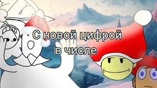 Вас я поздравляю, всего лучшего желаю!