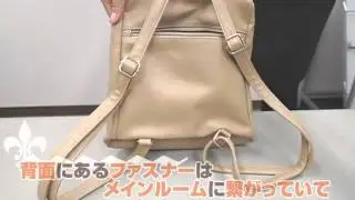 ブロガー風★レザー調ミニリュック