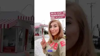 ТАКОГО IN-N-OUT ВЫ ЕЩЕ НЕ ВИДЕЛИ!🥤🍔😎😜🇺🇸 #америка #путешествия #сша #жизньвсша