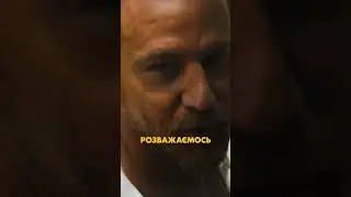 Вечірка мільярдера перетвориться на смертельну гру 🔪