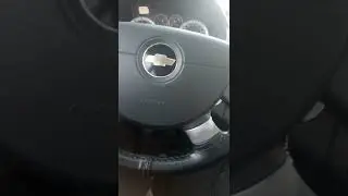 я вышел на вождение