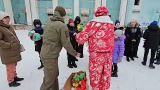 Акция 