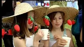 Дом у реки. Лето. 12 серия