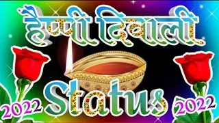 Happy Diwali 2022 // new status video Happy Diwali // Mk Garwa11 new status //Diwali ki shubhkamnaye