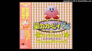 Factory Inspection but in the Kirby 64 Soundfont