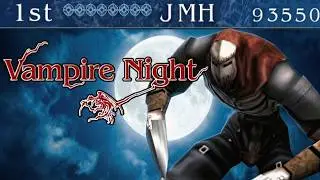 VAMPIRE NIGHT (PS2) - No Continues - 93,550