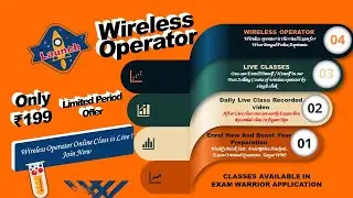 West Bengal Police Wireless Operator and Supervisor Maths Mains Batch || WBP wireless operator math