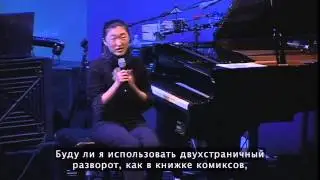 Jennifer Lin 2004