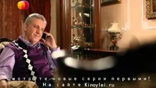 Игорь Ванюшкин в сериале "Профессионалы" Многоходовка