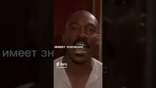 У тебя есть всего  75 лет