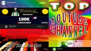 top channel -v7