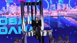 «Новая волна» в Сочи 2024 Алсу, Feduk, Artik & Asti , Олег Газманов, Ани Лорак, Лев Лещенко и другие