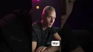 Пацаны залетели в UFC
