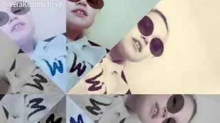Квай #13 я отжигаю 😎