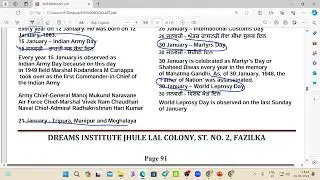 IMPORTANT DAYS || STATIC GK || PUNJAB COMP./ PSTET/ ETT || BY- R.B SIR