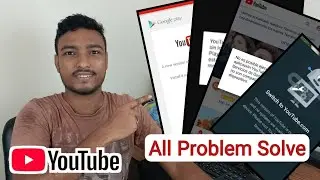 purana phone mei YouTube app use kaise kare | Youtube app is not supported in older phones | YouTube