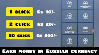 Click & Earn Money | Rubbles | Eyoon Studio
