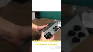 Блок автоматики Дистиллер Distiller
