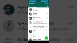 Не играйте амонг ас. Это опасно