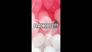 ВАЖНО!!! Читай описание!) || Julia_ Set