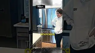 Неожиданная концовка. Папа удивил своих дочерей магией тумбочки 😁? 