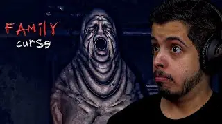 أسرار العائلة الغامضة| FAMILY CURSE