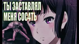 ЗАСТАВЛЯЛ x Never Broke Again  Feat. КРОВОСОС ТАНЕЦ