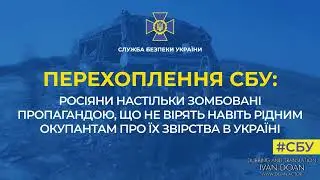 'No, you are not killing children!' Russian mom doesn't believe son. Intercepted call. English dub