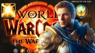 The War Within Holy Paladin Guide By 42 Time R1 Hpal Crusader