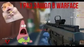 ЗАЧЕМ Я ЗАШЕЛ В ЭТУ ИГРУ!?