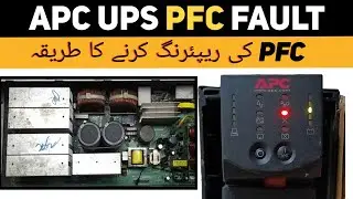 Troubleshooting APC UPS PFC Fault | Repair Guide