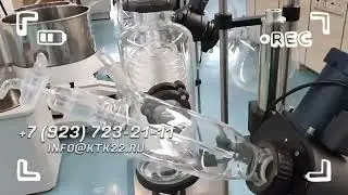 Вакуумный роторный испаритель с ручным подъемником