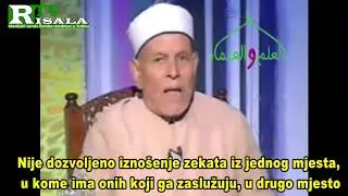Propis iznošenja zekata i vitrova iz grada u kome su dati - šejh Atijje Sakr