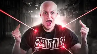 We shouldn't have done this...