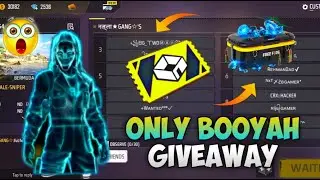 🔥LIVE GIVEAWAY Custom Room | Free Fire Live Custom Room 
