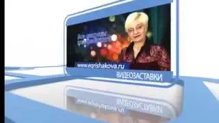 Создание видео на заказ. Video on demand