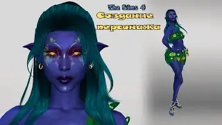 Создание персонажа The Sims 4/Create a sim  The Sims 4