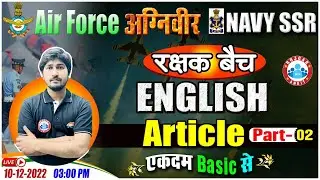 Articles in English Grammar | Airforce Agniveer English Class | English For Navy SSR #15