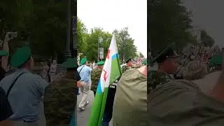 28 мая 2023 день пограничника