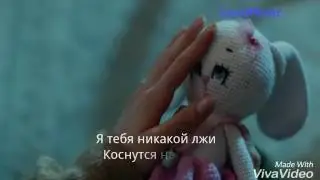 Черная Любовь 55 серия 2-ой анонс