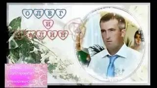 Меню свадебного DVD-диска. Анимированное,