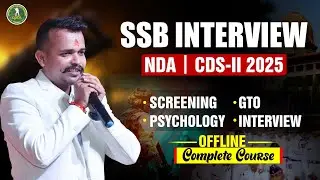 SSB Interview Batch Houseful 🔥 Prayagraj