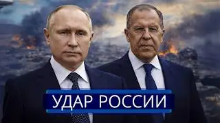 ⚡️ US Operation Ends in Self-Detonation || Early Resignation for Trump?